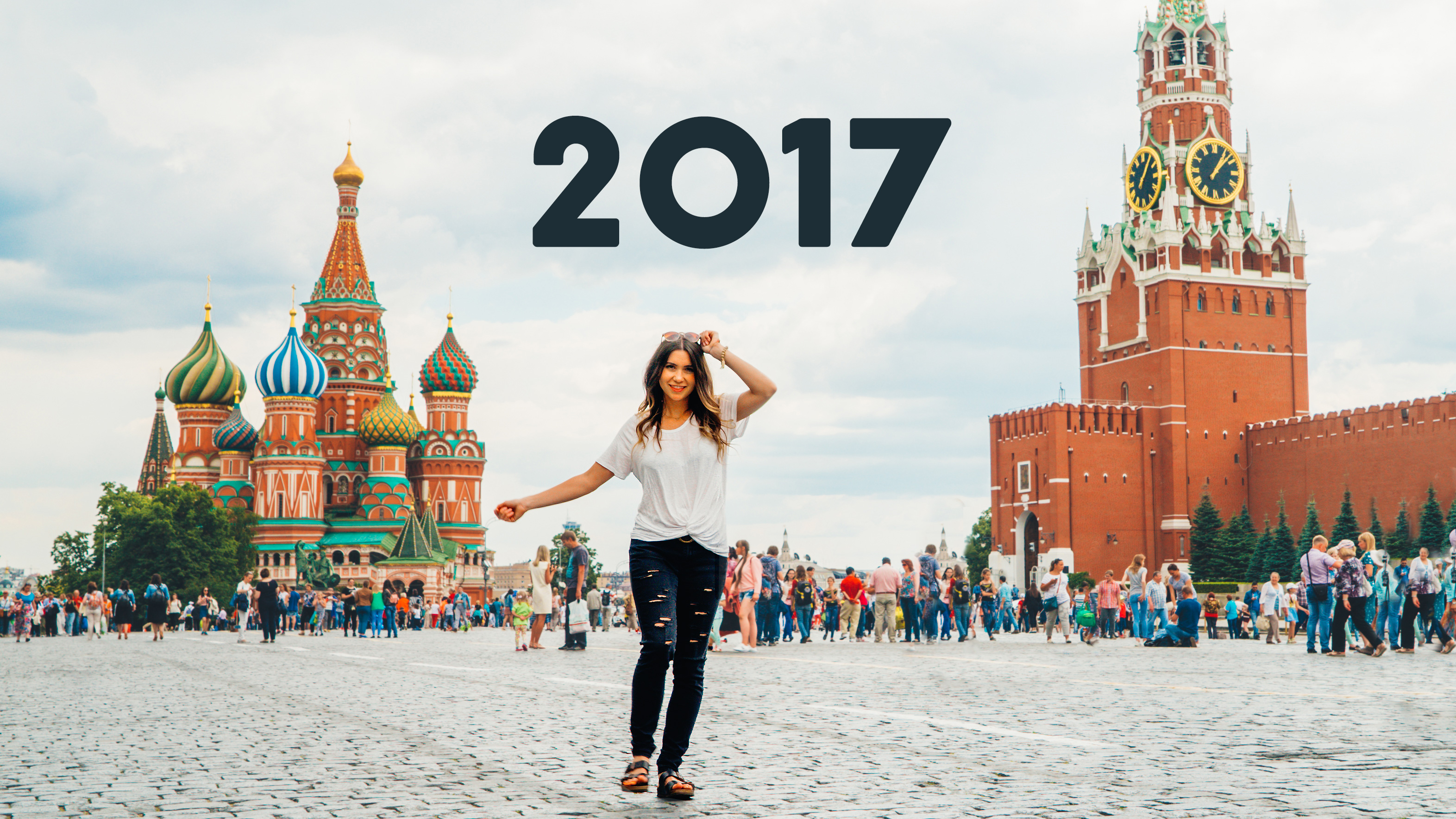 Включи russian travel